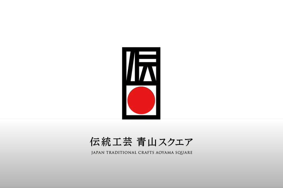 手技TEWAZA