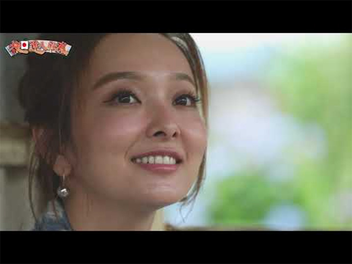 旅日達人重播